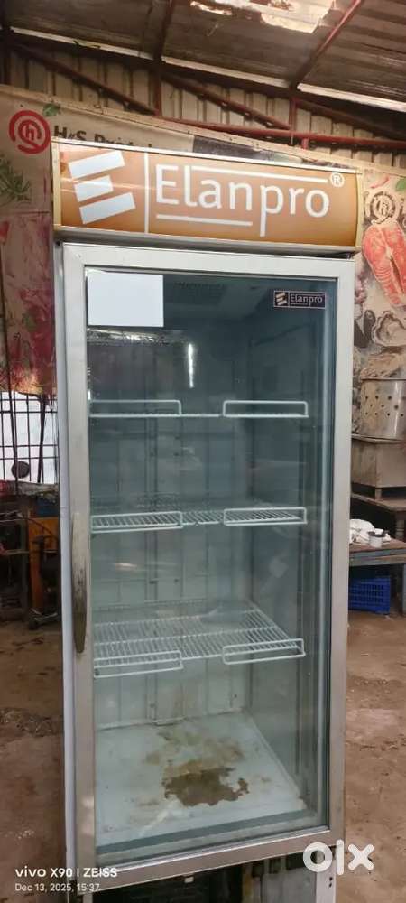 Deep freezer