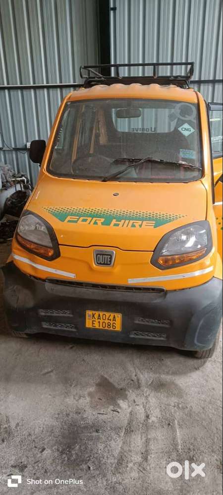 BAJAJ QUTE