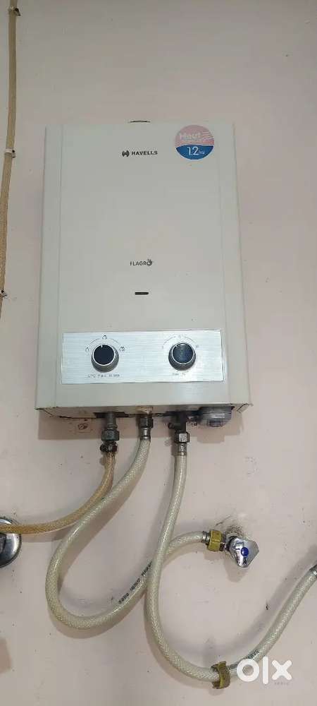 Havells Gas Geyser 1.2 kg