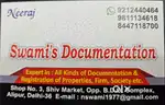 SWAMI'S DOCUMENTATION