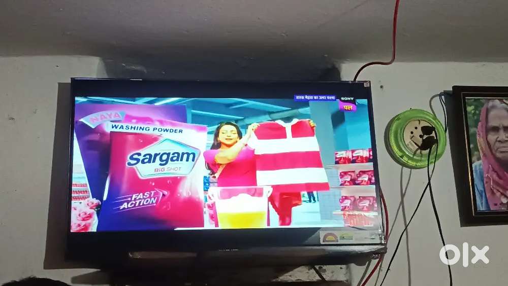 Tv beach na hai mujhe