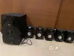 Ibell hometheatre 5.1