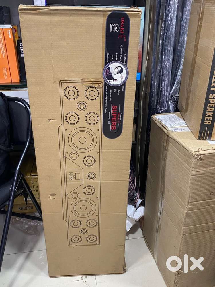 Osaki sounbar