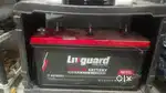 Inverter and Battery