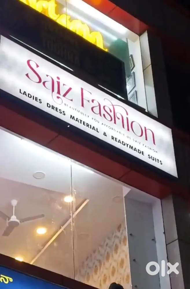 Male Helper Required Women's Clothing Shop