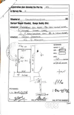 Plot for sale