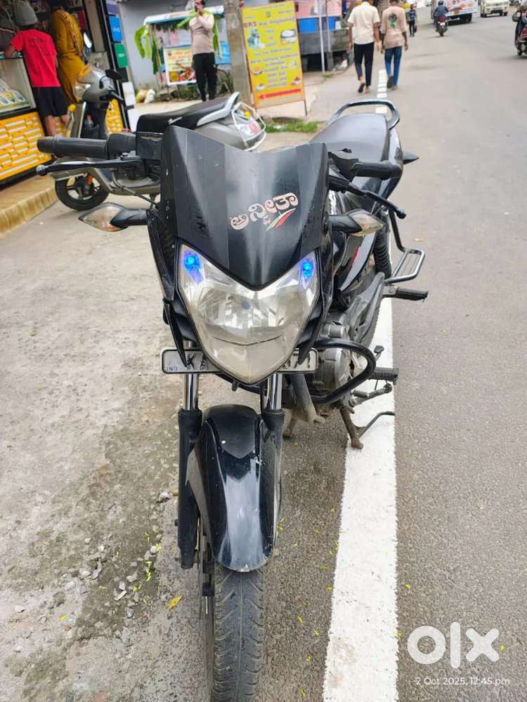 Pulsar 135 LS bike