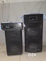 250 Watt Amplifier and Speakers