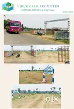 Investment Land For Sale @ Tindivanam