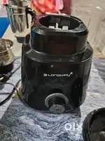 Mixer machine