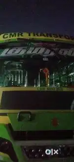 Emergency Requiring driver contoctor for private mini bus.