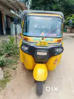 Auto rickshaw