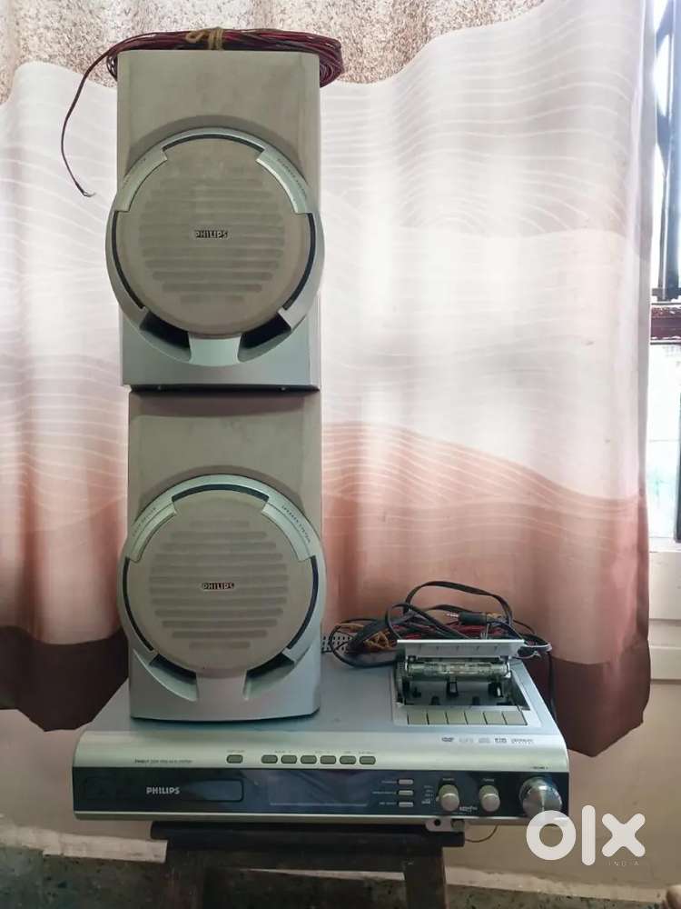 Philips Home DVD Player + Speaker Set with manual guide
