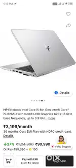 Hp elitbook i5 vpro 8th generation laptop