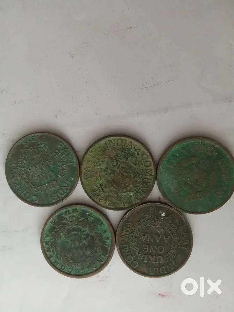 5 antique coin