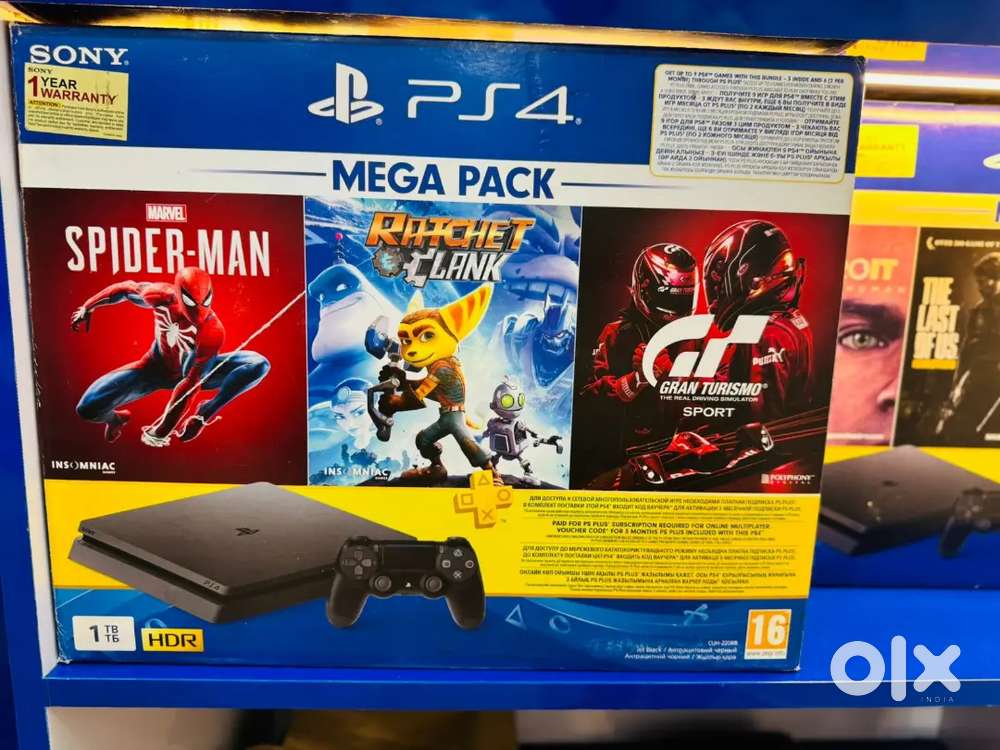 PlayStation 4 available 1TB