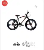 Best cycle 15000 ki li the