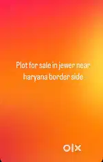Plot for sale in jewer