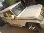 Mahindra Bolero Power Plus 2014 Diesel 243201 Km Driven
