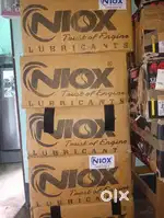 Engine oil SN GRADE 900ML