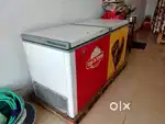Deep freezer