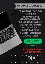 Best treding laptop