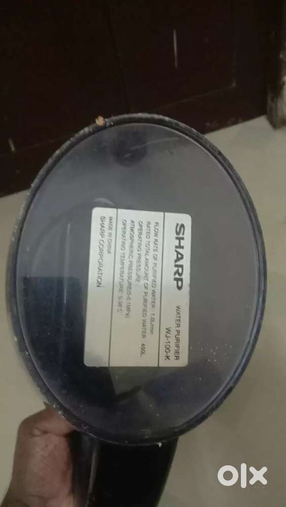 Water purifier
