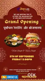 Cafe ke liye fast food and Chinese food ka chef chahiye