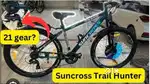 Suncross {TRIAL HUNTER} 21 GEAR CYCLE FEW MONTHS OLD