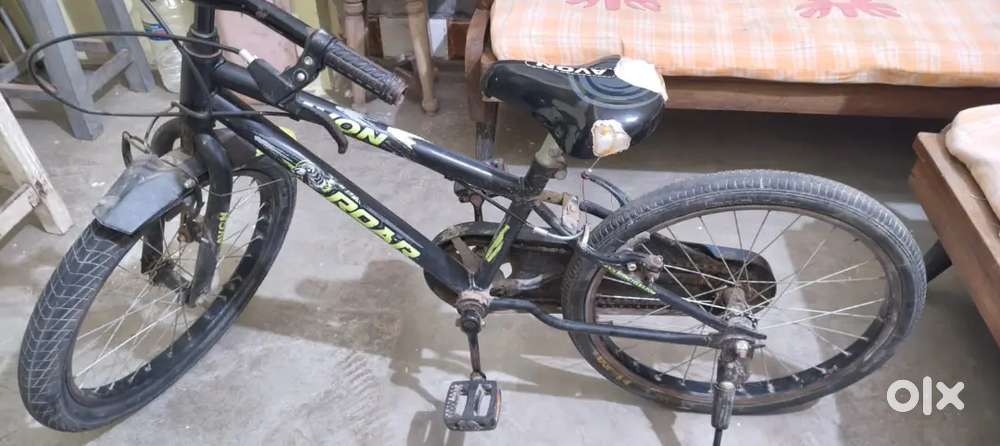 Avon Roar 20t Cycle - Excellent condition, Urgent sale