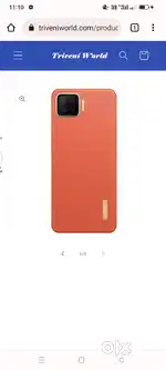 Oppo f17 6/128gb phone