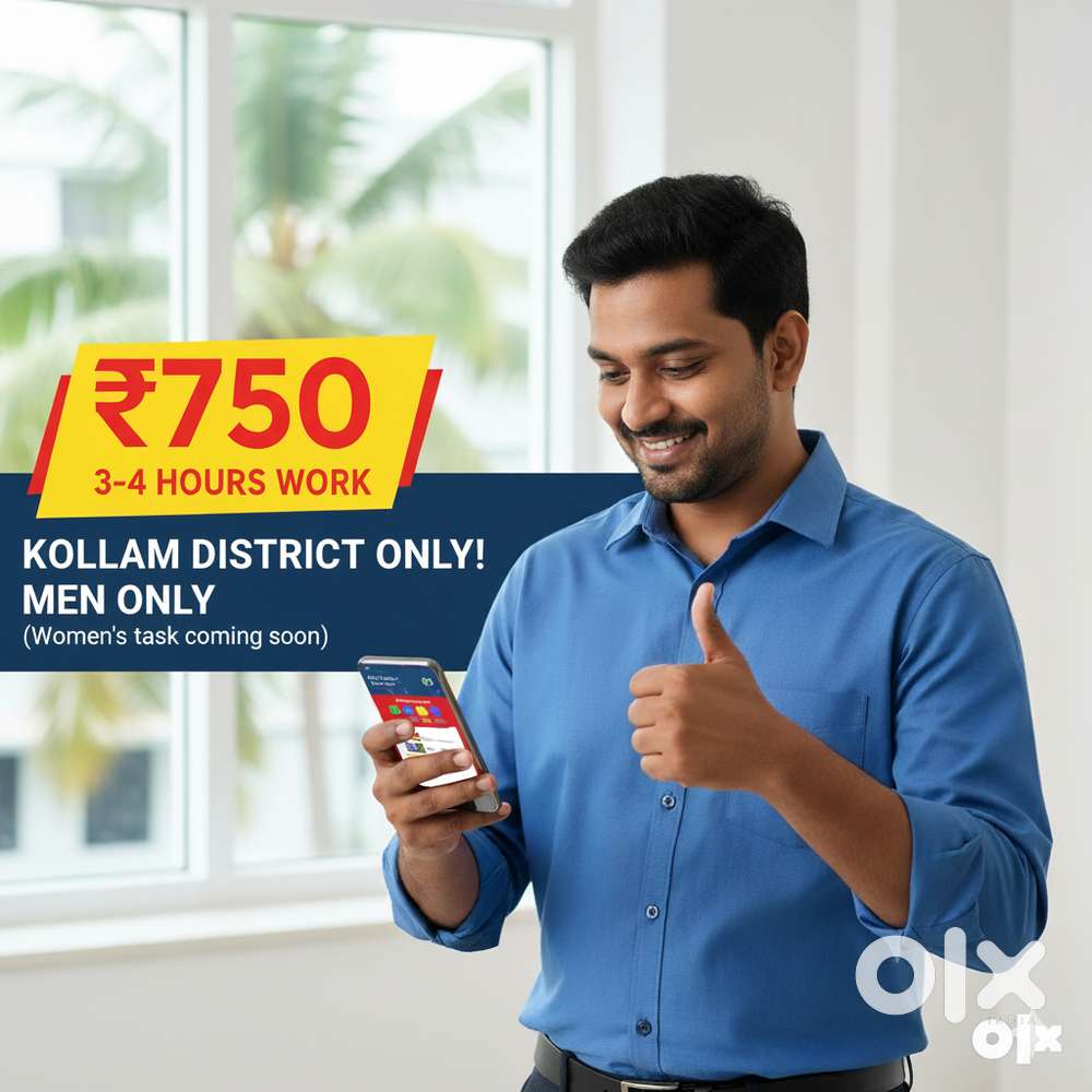 One-Time Project in Kollam! Earn ₹750 in just 3-4 Hours!