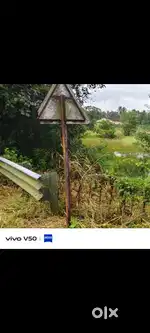 Converted Land Property at Yedthady on Brahmavara- Shivmogga Highway