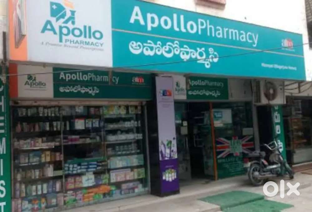तत्काल आवश्यकता [ MEDICAL STORE ] में लड़का और लड़की की