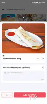 Restaurant vacancy