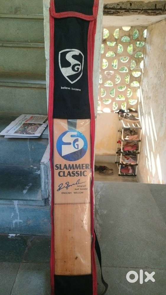 I want to sell my sg bat