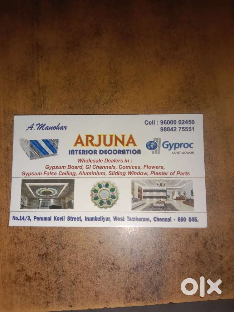 Office job