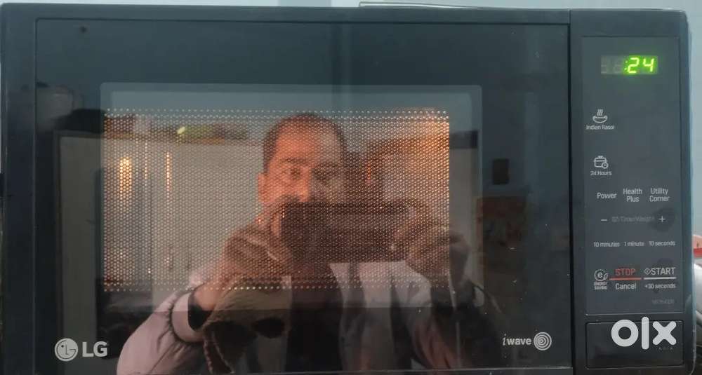 Microwave oven LG
