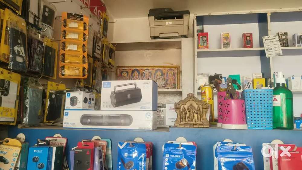 Mobile service technician