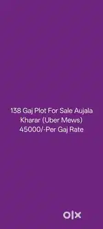 URJUNT SALE 138 GAJ PLOT SALE IN AUJALA KHARAR