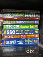 SSC CGL BOOKS