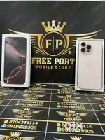 IPHONE 16 PRO MAX 512GB DESSERT TATINUM INDIAN MRP