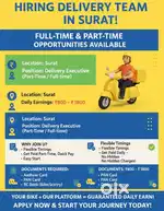 NEED DELIVERY PARTNERS