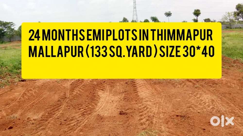 24 months Emi plots at Mallapur