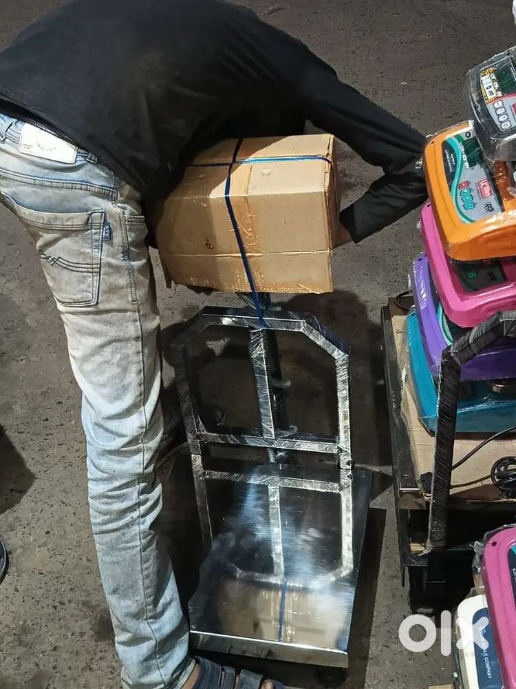Electric weight machine