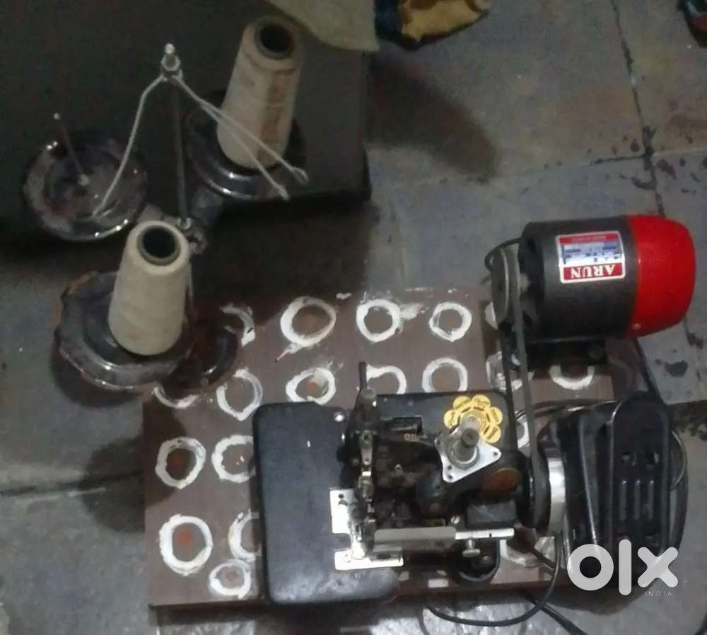 Over lock silai machine