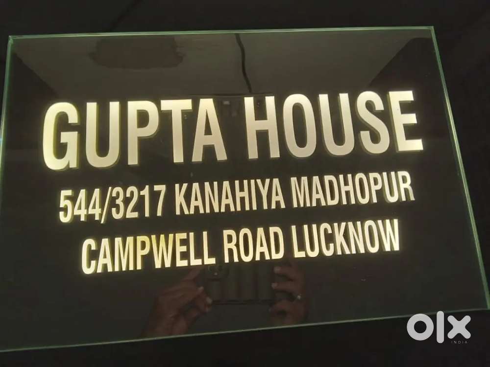 Gupta house rent & sale