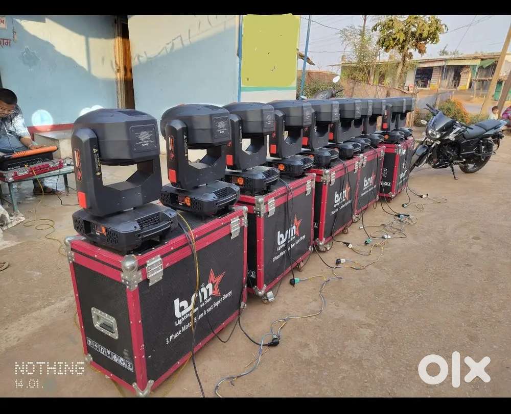 BSM SHARPHY SELL KARNA HAI