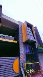 House rent se dena hai