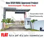 CLG - Kumaraguru - Near DTCP plots sale